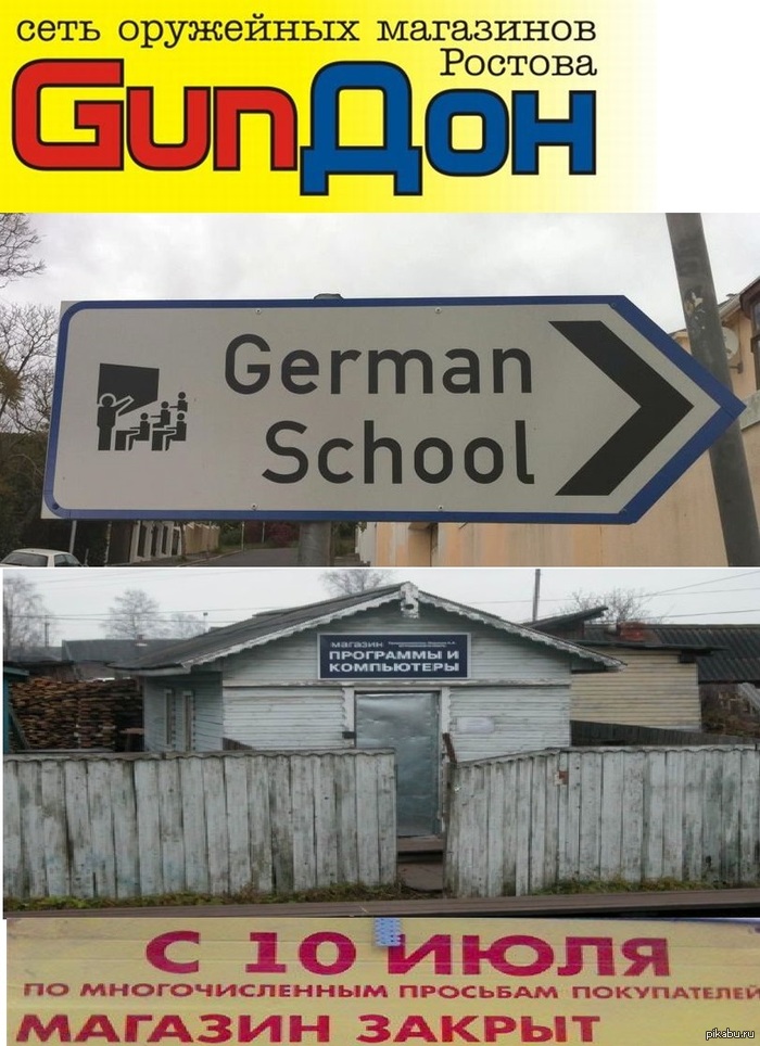 ��� �������� ����� ������)))