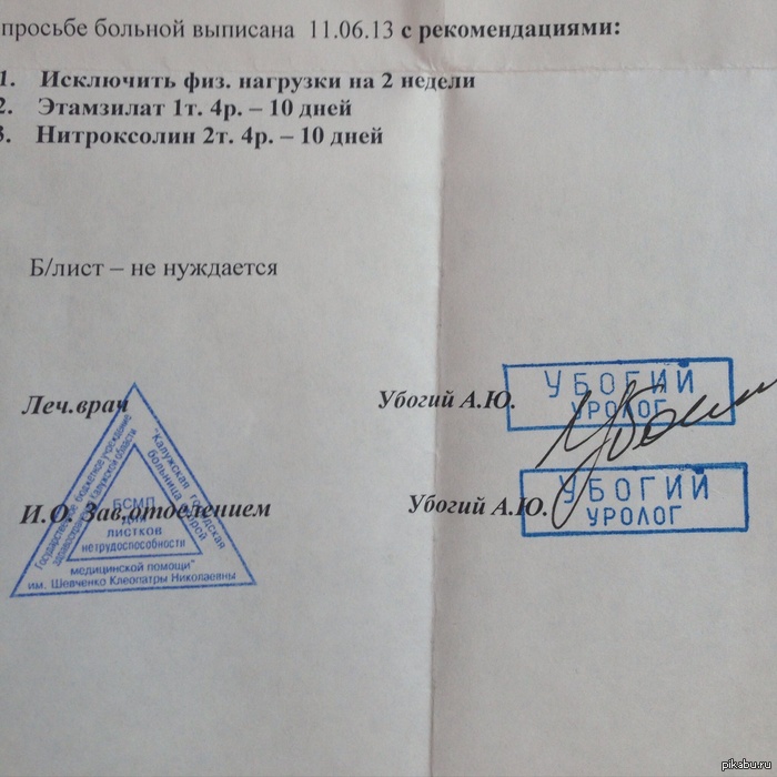 �� ����� � ���� ��������:)