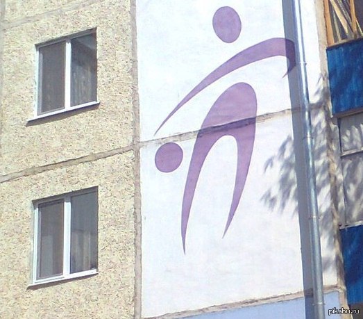 �����������-2013