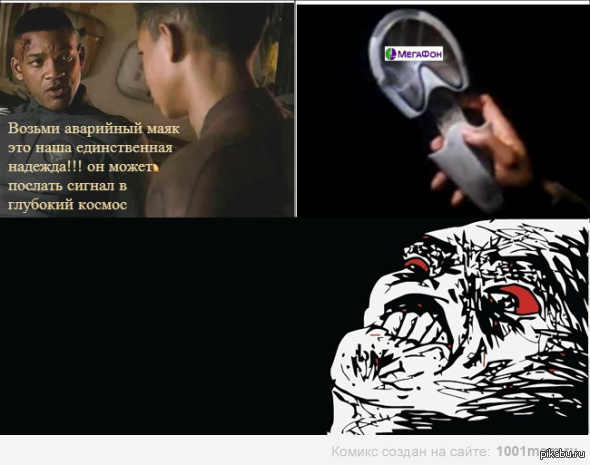   .... 