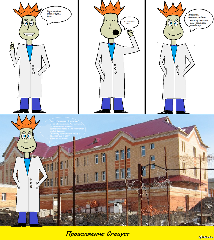   -  1   ,   ,   