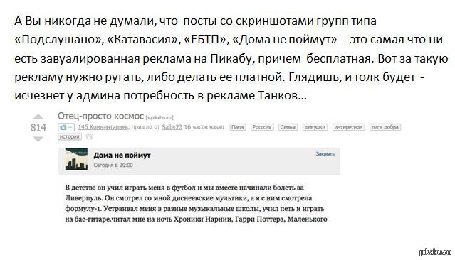 ������� ������� �� ������