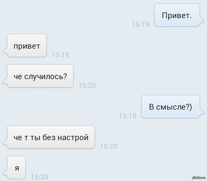 Девушки такие девушки))