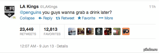 Может выпьем?