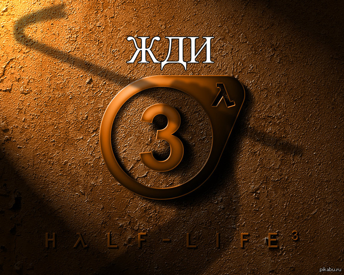 решил замутить пост на случай важных переговоров