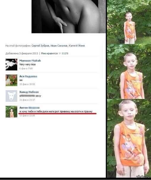 � ����� ��������