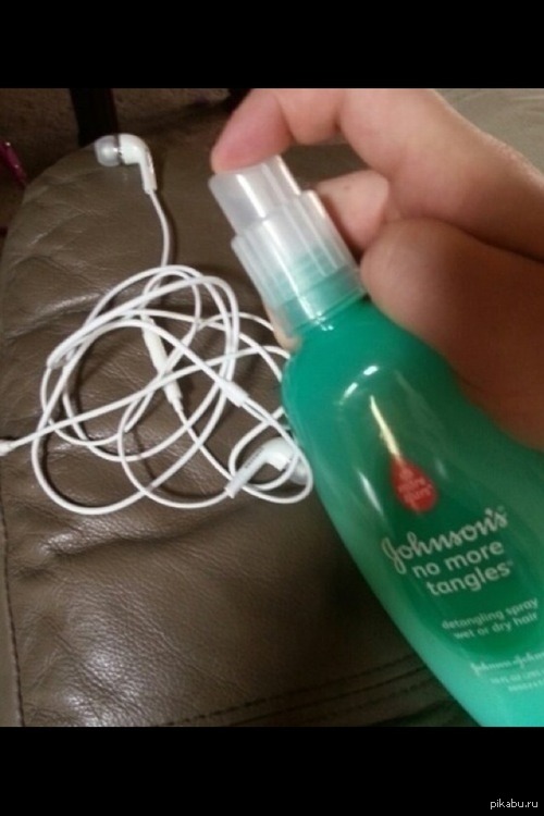 это последняя надежда...