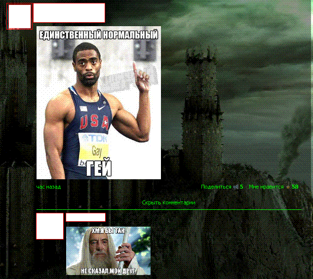 �� ��������� ������ �������.