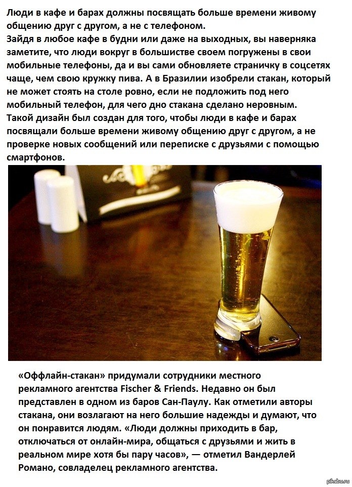 � �������� �������� ��������