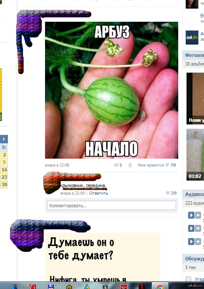 ����������� �� ��������, ��� ������, ����� ������� � �������������