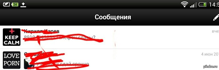    ....     ,         )))