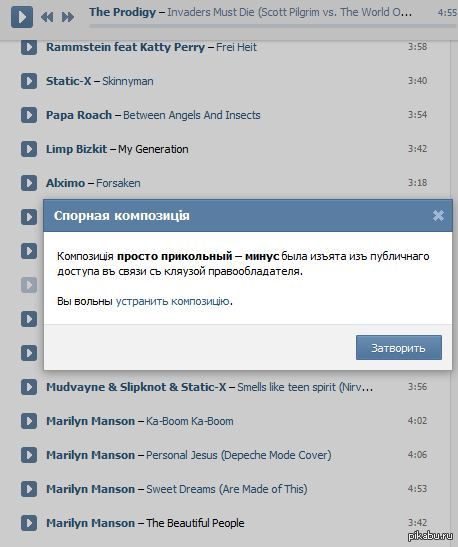 wat???  ,   ,     ? _