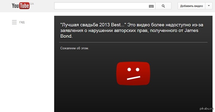Bond, James Bond...        http://www.youtube.com/watch?v=lsCCZmYyO4Y
