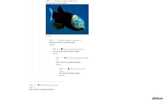������� ������)