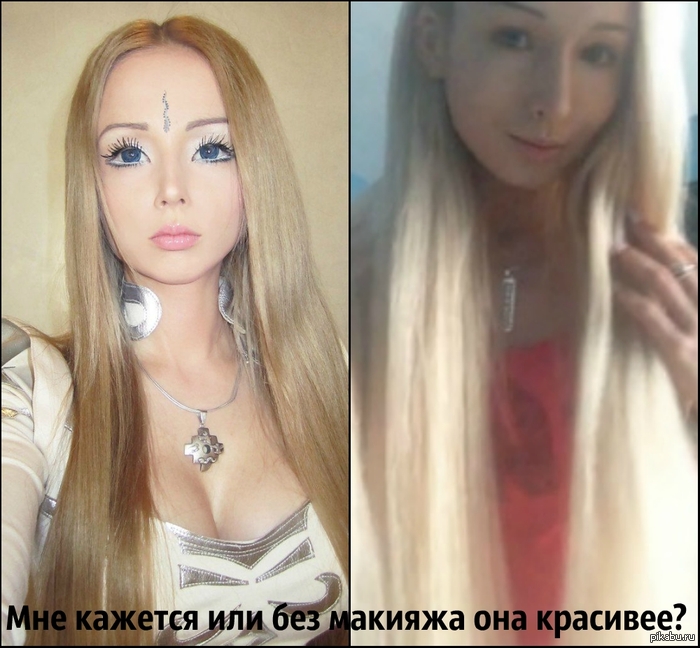 Мне кажется...