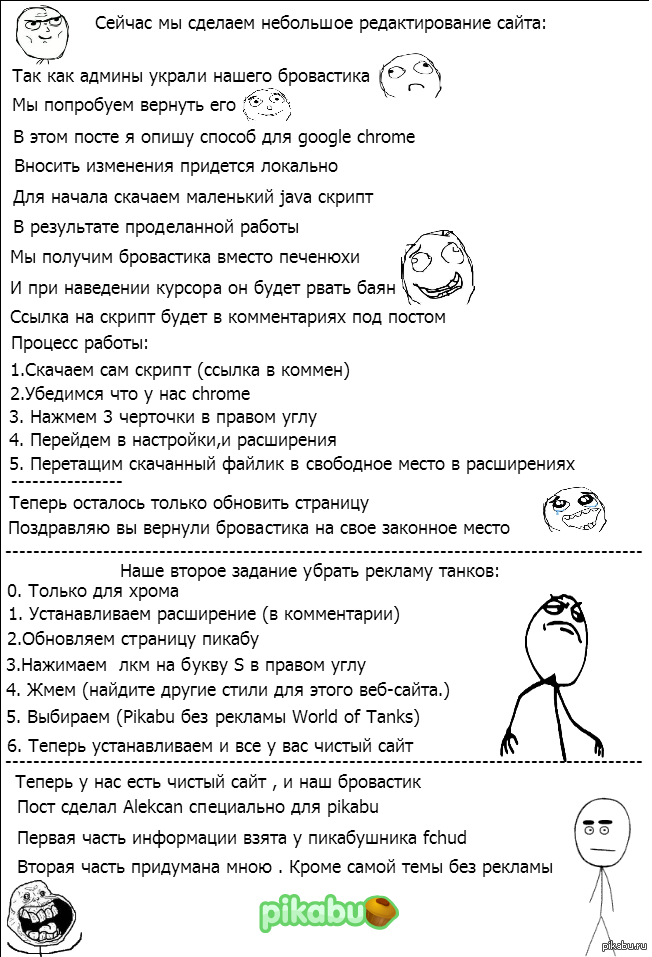 ���������� ��������...