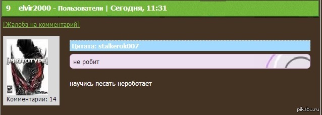 &quot; !&quot;    ? =]