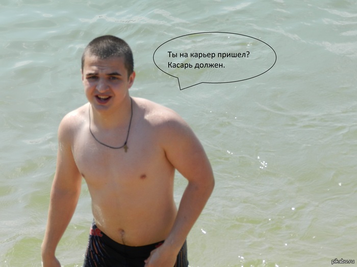 Рома , я ее выложил. Не злись.