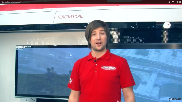 Какой пацан 2