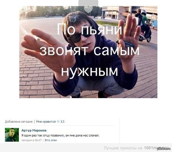 *оригинальный заголовок*