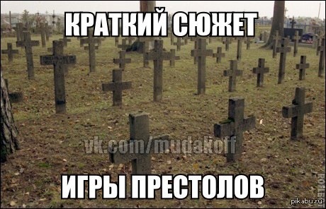 ������� �����