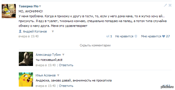 ������� ��������