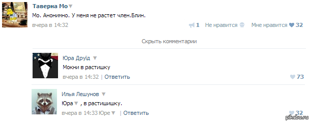 ������� �� ����������