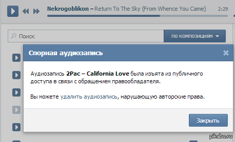 ����� ��������� �� ������ ���������