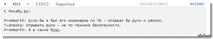 �� �� ���� :)