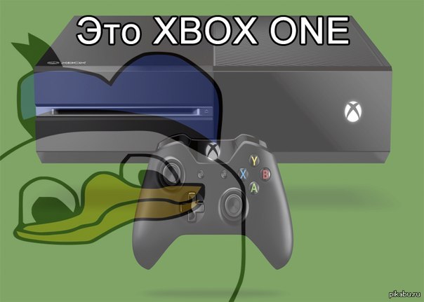 Xbox ONE