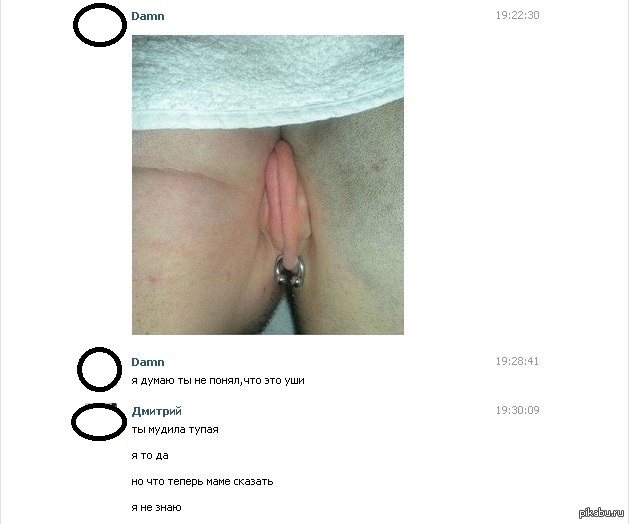 ���� ��� ������ �������