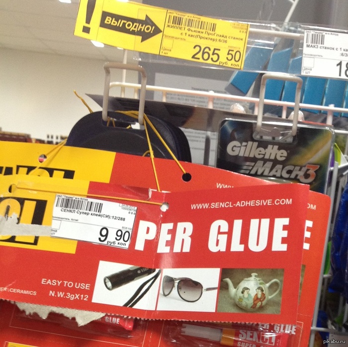 ������ �� 9.90