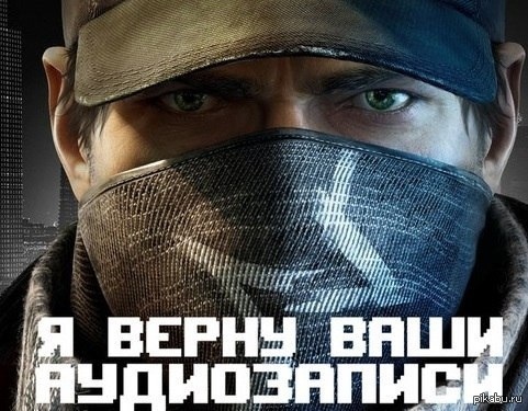 В свете последних событий