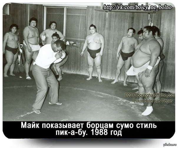 Майк пиарит Пикабу!