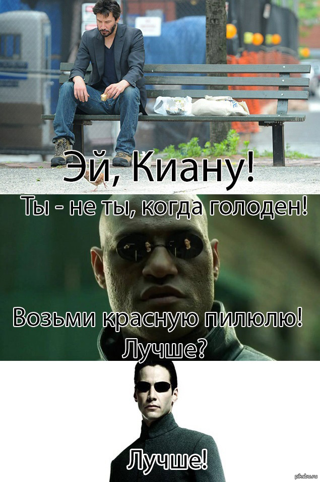 �� - �� ��, ����� �������!