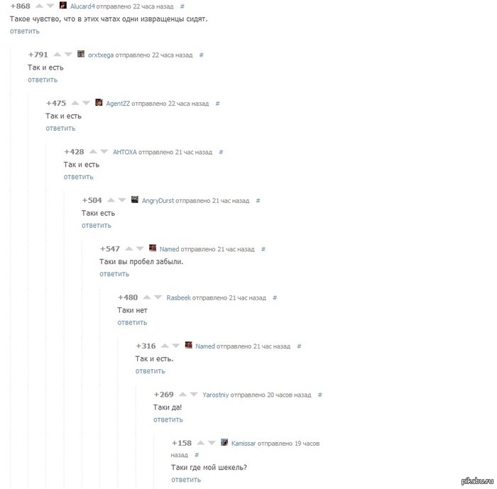 ���� ������ ������ �������)))