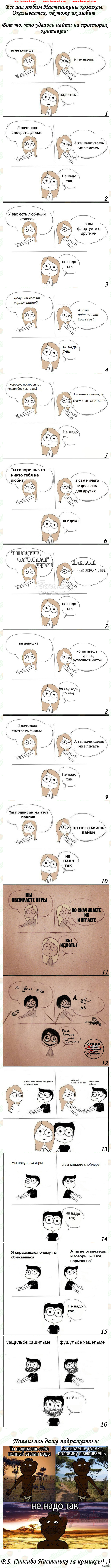     .   .  P.S.    .
