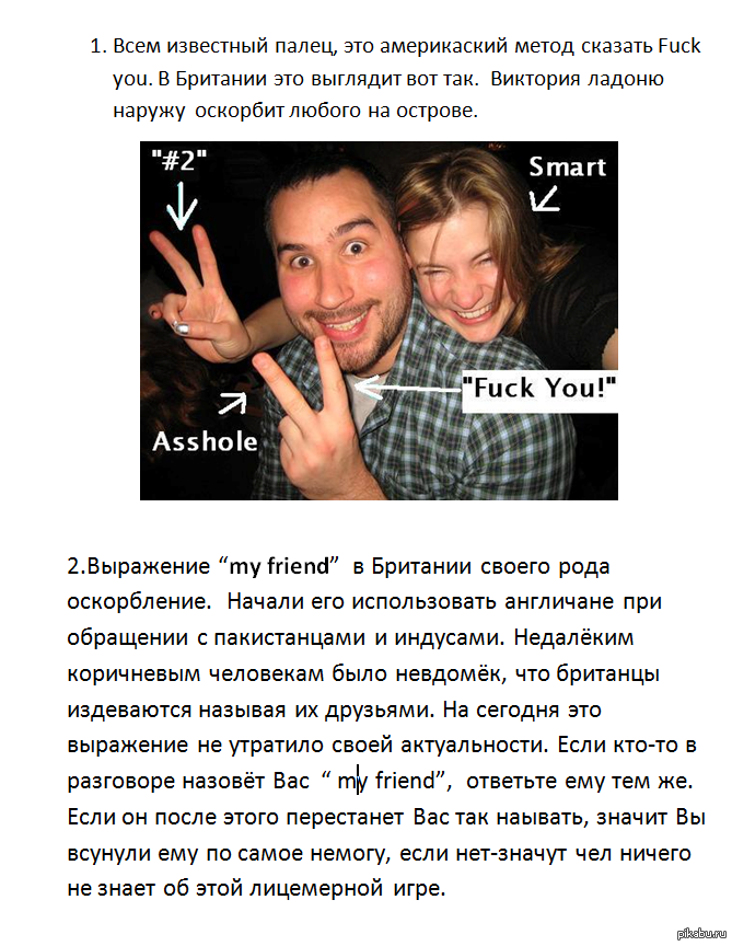 ��� �������� ������, ���� ��������� � ��������.