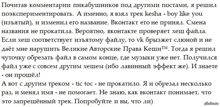          vk