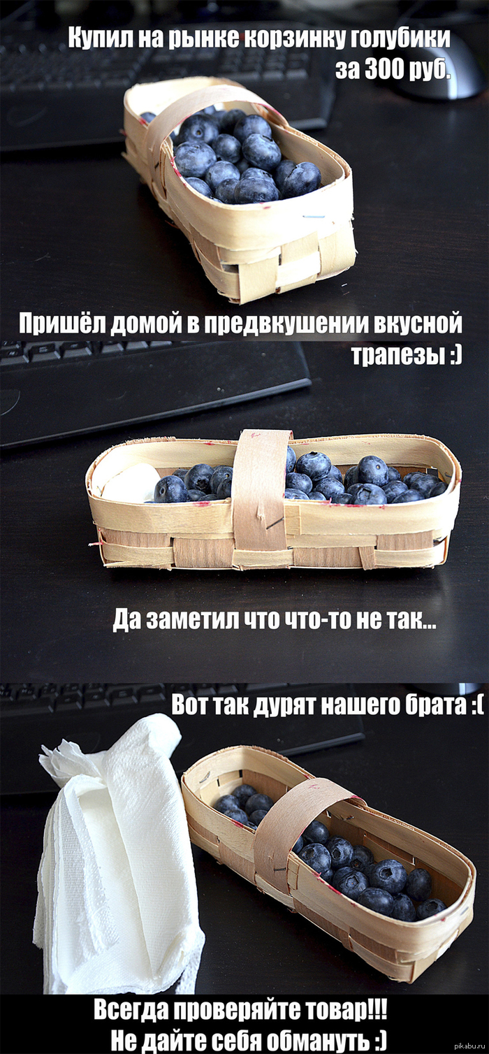 ��� ����� �������� ��������� :)