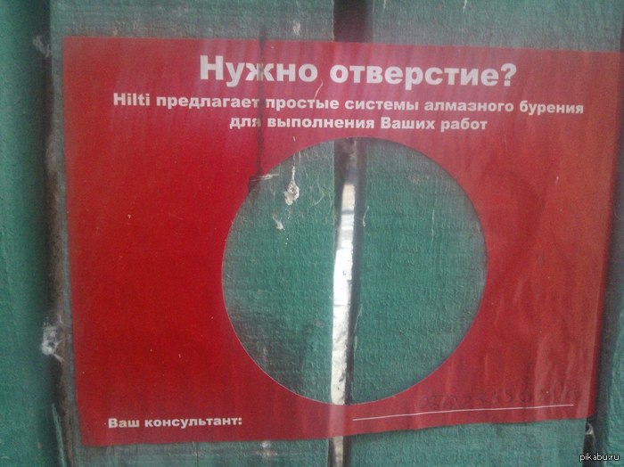 ��� �, ������, �� �����