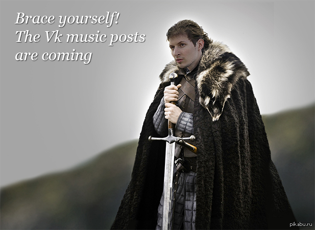 Brace yourself!