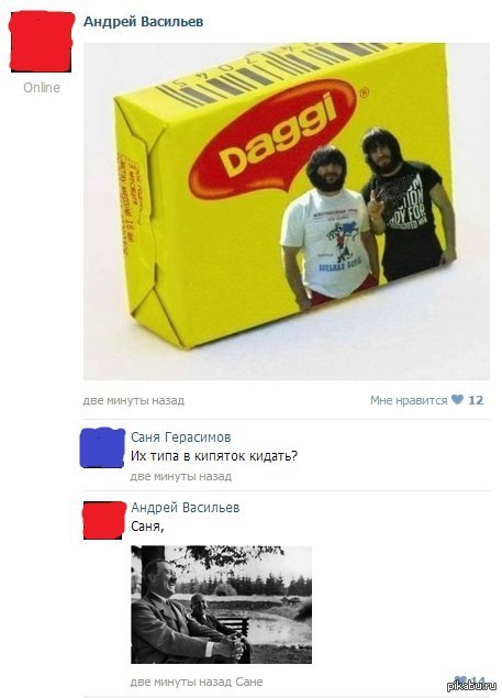 �������� ��������