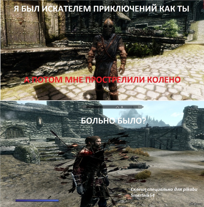 Skyrim,  Skyrim  <a href="http://pikabu.ru/story/_1335159">http://pikabu.ru/story/_1335159</a>   .