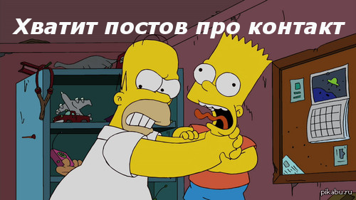 �� ������ ���!  (��, �� ��� ��� ������������� �����)