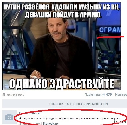 �� ��������� �� (�������)