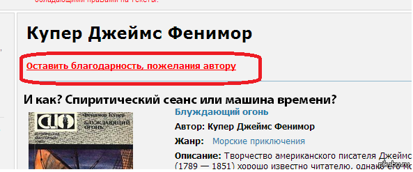 �� ����� �� ����������� ��������� ��� ������ ����� ������� �������� �� �������