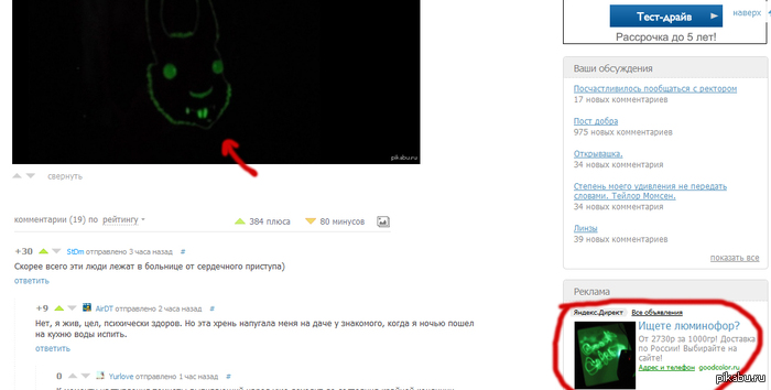 ����� � ����.