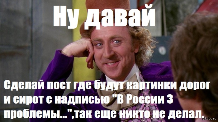 Давай парень,ты сможешь!
