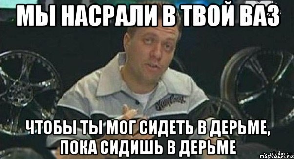 *Смешное название*